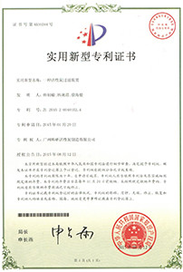 �n�� ���a(ch��n)�O(sh��)�䌍�����͌���